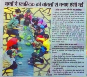 Elante Mall Art & Craft Workshop Event