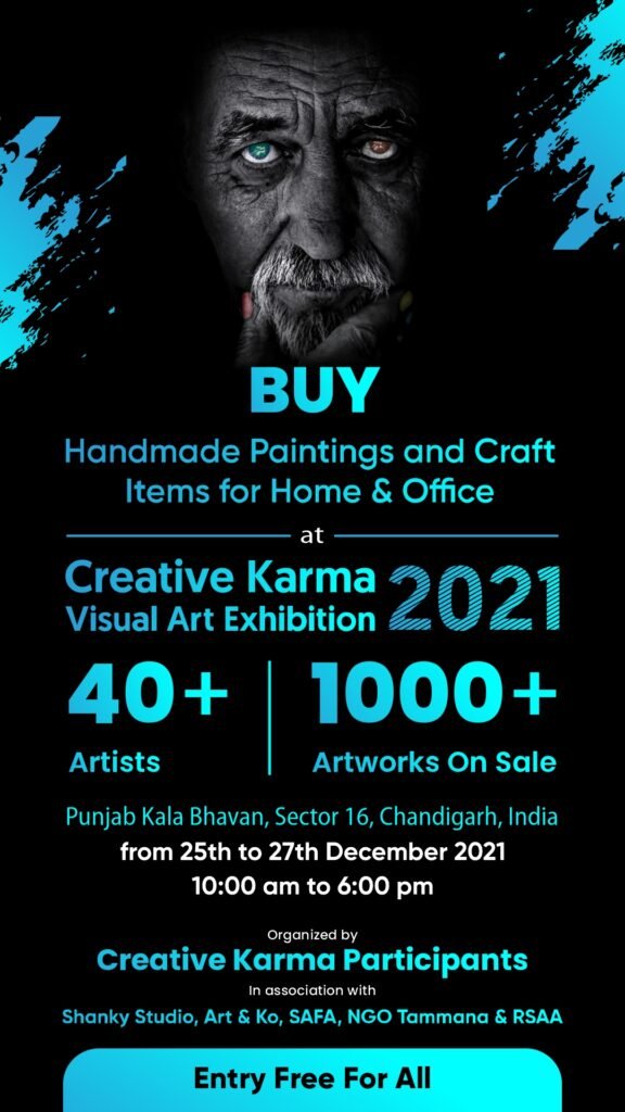 creative-karma-dec-2021-visusal-art-exhibition-invite
