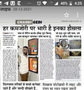 creative-karma-visual-art-exhibition-december-2021-shanky-studio-6