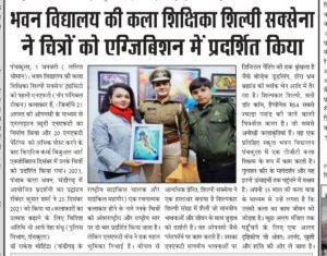 creative-karma-visual-art-exhibition-shanky-studio-chandigarh-20