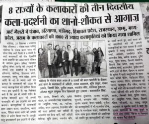 creative-karma-visual-art-exhibition-shanky-studio-chandigarh-20